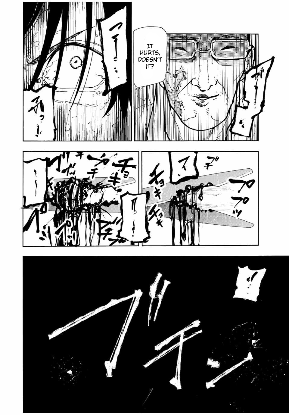 Juujika No Rokunin Chapter 117 21 Juujika No Rokunin Chapter 117 image 08